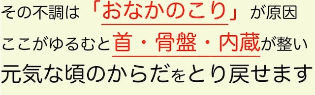 元気になりましょう